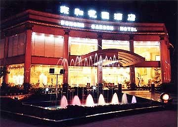 Donghe Garden Hotell Chongqing Eksteriør bilde