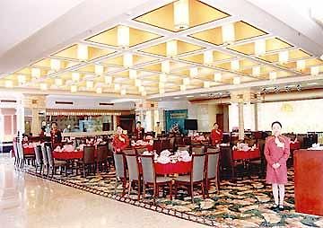 Donghe Garden Hotell Chongqing Eksteriør bilde