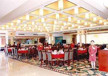 Donghe Garden Hotell Chongqing Eksteriør bilde